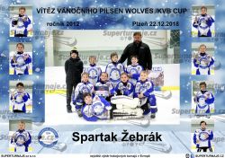 20181222m_ebr_k_spartak.jpg